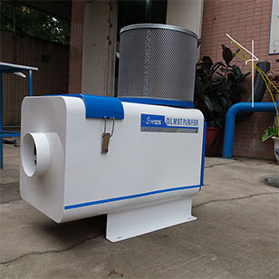 油雾净化器308尺寸3.jpg 油雾净化器308尺寸3.jpg