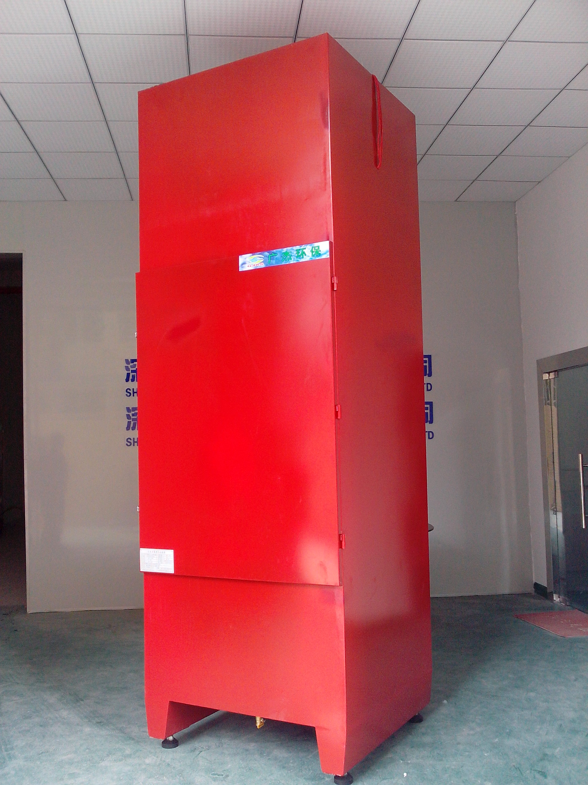 IMG_20120720_151112.jpg IMG_20120720_151112.jpg